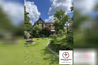 achat maison ouzouer-sur-loire 45570