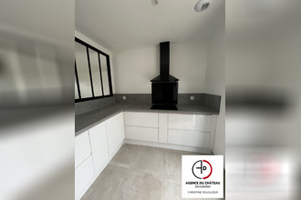 achat maison ouzouer-sur-loire 45570