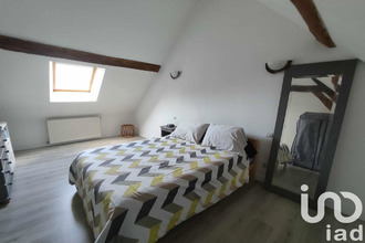 achat maison ouzouer-sur-loire 45570