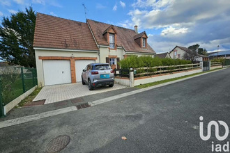 achat maison ouzouer-sur-loire 45570
