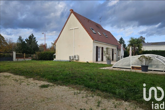 achat maison ouzouer-sur-loire 45570