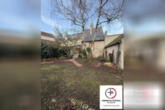 achat maison ouzouer-sur-loire 45570