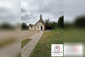 achat maison ouzouer-sur-loire 45570