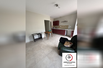 achat maison ouzouer-sur-loire 45570