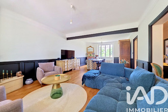 achat maison ouzouer-sur-loire 45570