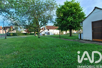 achat maison ouzouer-sur-trezee 45250