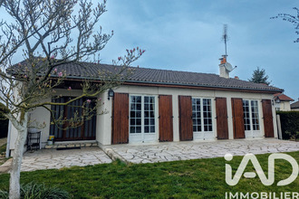 achat maison ouzouer-sur-trezee 45250