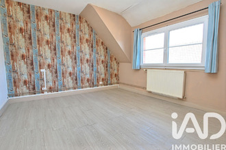 achat maison ouzouer-sur-trezee 45250