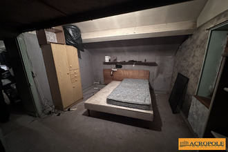 achat maison ouzouer-sur-trezee 45250