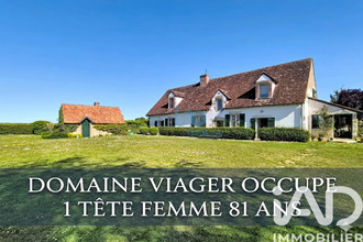 achat maison ouzouer-sur-trezee 45250