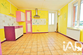 achat maison ouzouer-sur-trezee 45250
