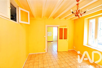 achat maison ouzouer-sur-trezee 45250