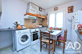 achat maison ouzouer-sur-trezee 45250
