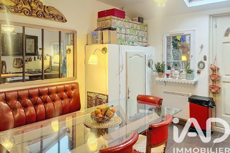 achat maison ozouer-le-voulgis 77390