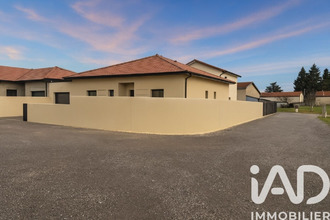 achat maison pajay 38260