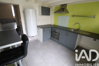 achat maison pamfou 77830