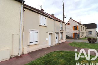 achat maison pamfou 77830
