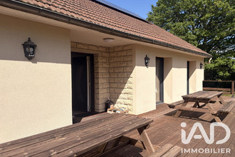 achat maison pamfou 77830