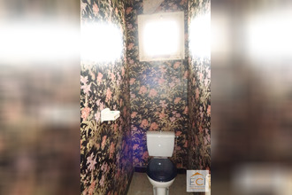 achat maison panazol 87350