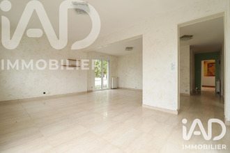 achat maison panazol 87350