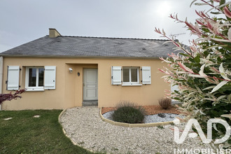 achat maison pannece 44440
