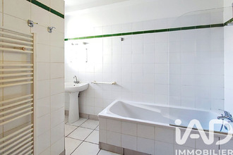 achat maison pannece 44440
