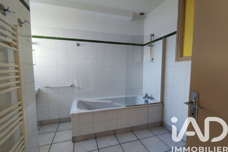 achat maison pannece 44440