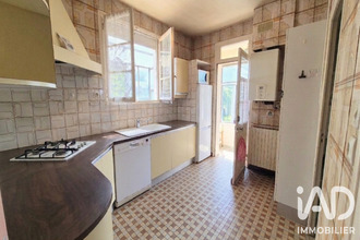 achat maison parcay-sur-vienne 37220