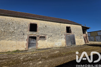 achat maison pargues 10210