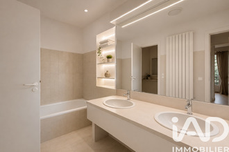 achat maison paris 75016
