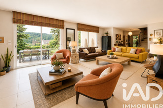 achat maison parmain 95620