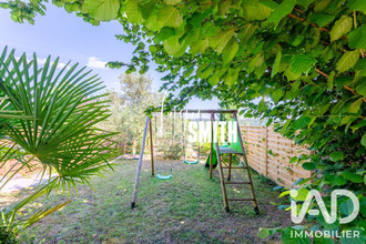 achat maison parmain 95620