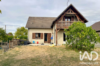 achat maison pars-les-romilly 10100