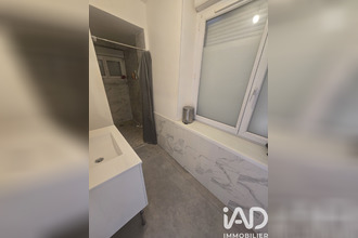 achat maison passy-grigny 51700