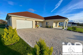 achat maison payns 10600