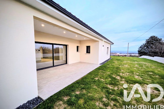 achat maison peaugres 07340