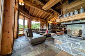 achat maison peisey-nancroix 73210