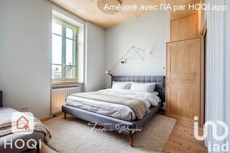 achat maison pennautier 11610