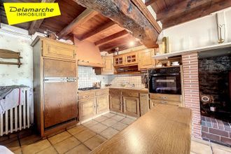 achat maison percy 50410