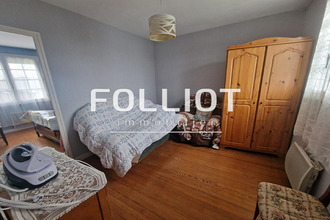 achat maison periers 50190