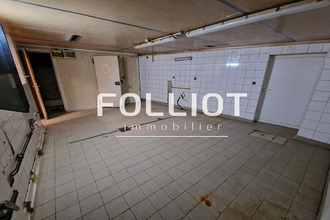 achat maison periers 50190