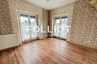 achat maison periers 50190