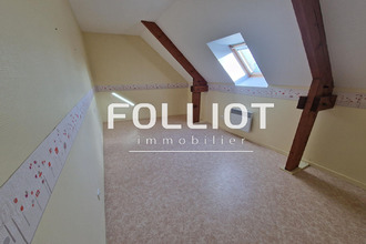 achat maison periers 50190