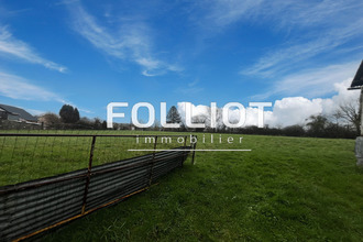 achat maison periers 50190