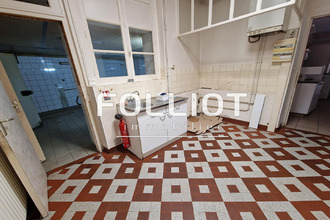 achat maison periers 50190