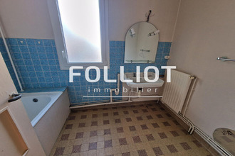achat maison periers 50190
