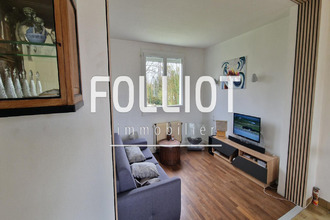 achat maison periers 50190