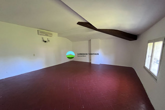 achat maison pernes-les-fontaines 84210