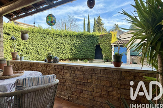 achat maison pernes-les-fontaines 84210