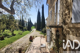 achat maison pernes-les-fontaines 84210